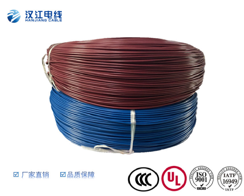 聚氯乙烯絕緣60227 IEC 06(RVV) 電子、電器電源連接線