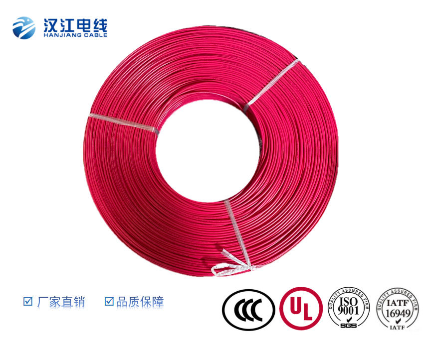 UL10368單芯多股裸銅鍍錫銅 電子電器設(shè)備內(nèi)部連接線