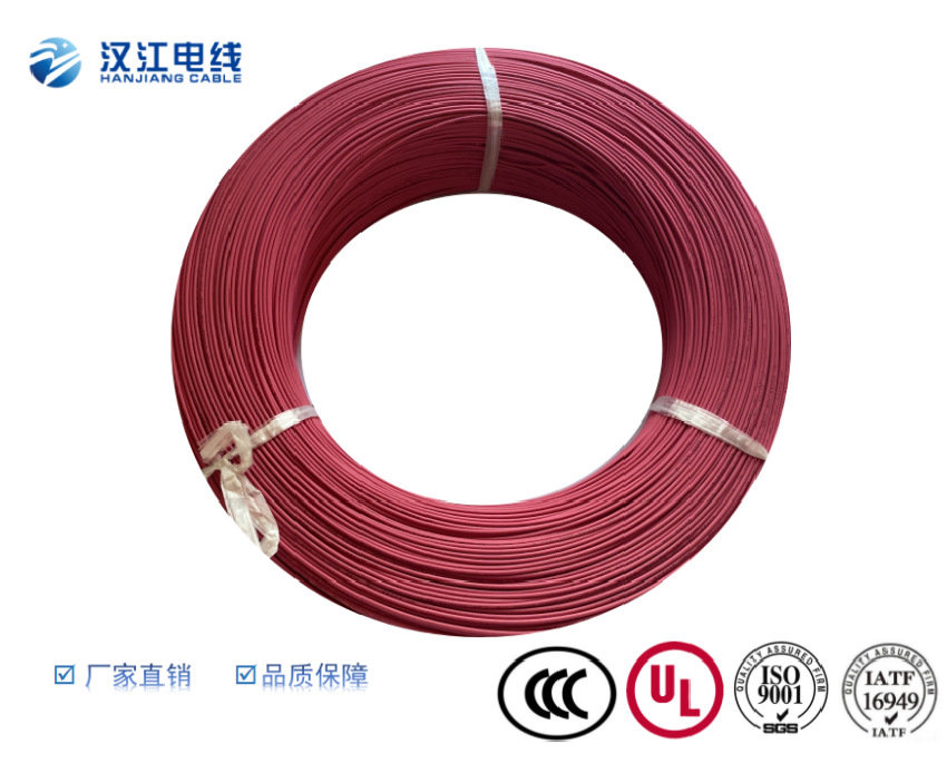 無(wú)鹵交聯(lián)線UL 3265單芯多股裸銅鍍錫銅 電子電器設(shè)備內(nèi)部連接線