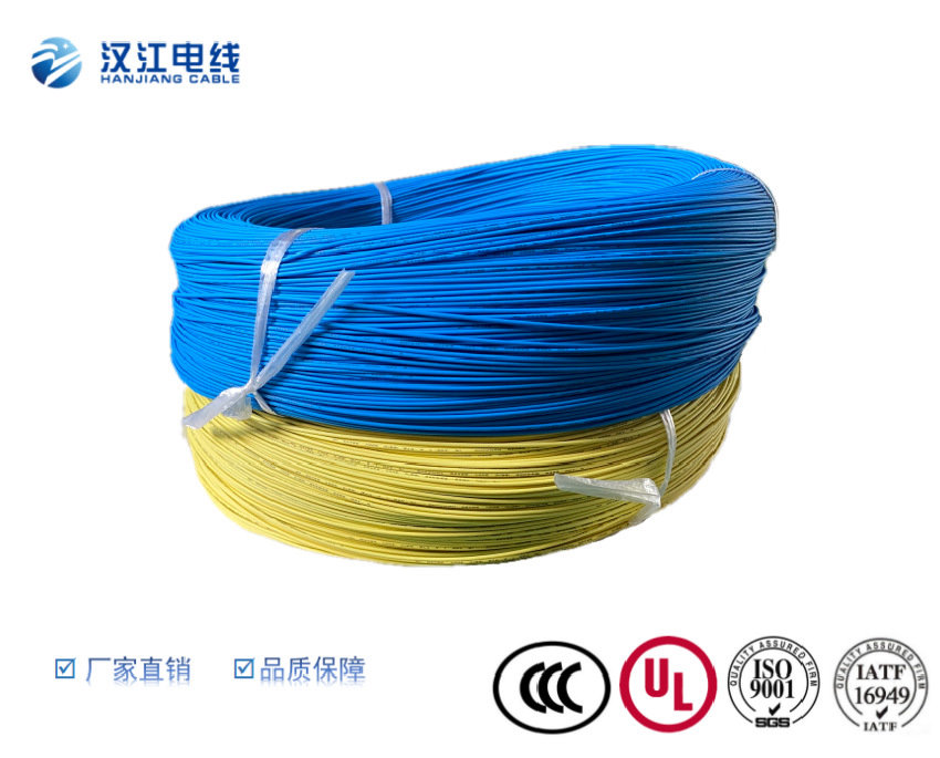 無(wú)鹵交聯(lián)線UL 3266單芯多股裸銅鍍錫銅 電子電器設(shè)備內(nèi)部連接線
