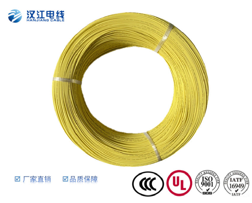 無(wú)鹵交聯(lián)線UL 3266單芯多股裸銅鍍錫銅 電子電器設(shè)備內(nèi)部連接線